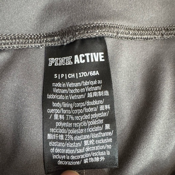 Pink active.  Black Leggings with Elastic Waistband and Tapered Design - Picture 5 of 5